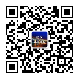 微信公眾號