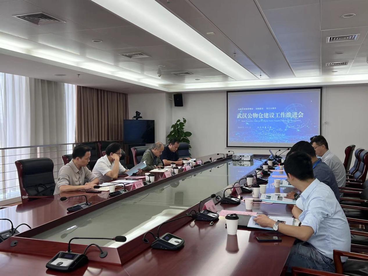 建设"节约高效政府",扎实推进武汉公物仓建设工作-武